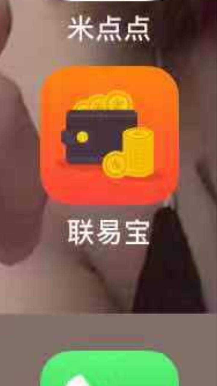 决对洪水，到帐


0 / 作者:chi1688 / 
