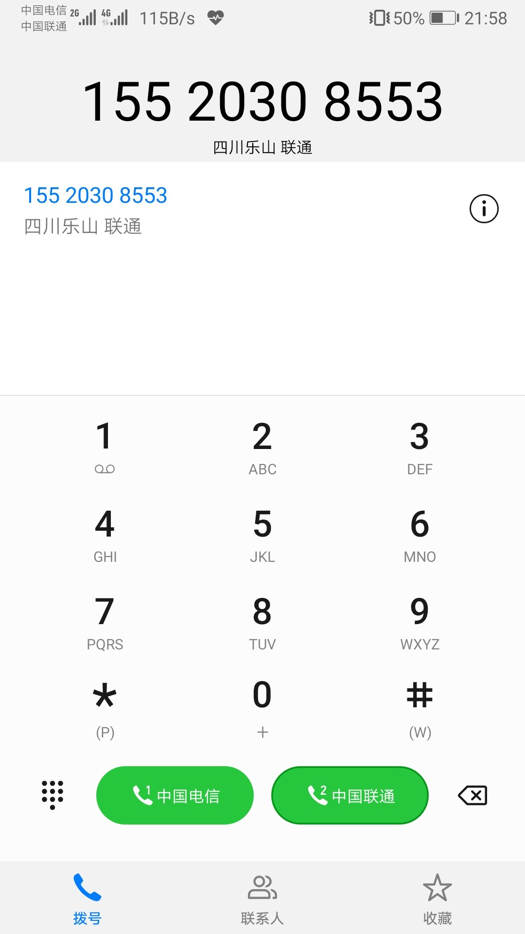 云创意狗催 兄弟们去轰炸他

96 / 作者:Hdjddm / 