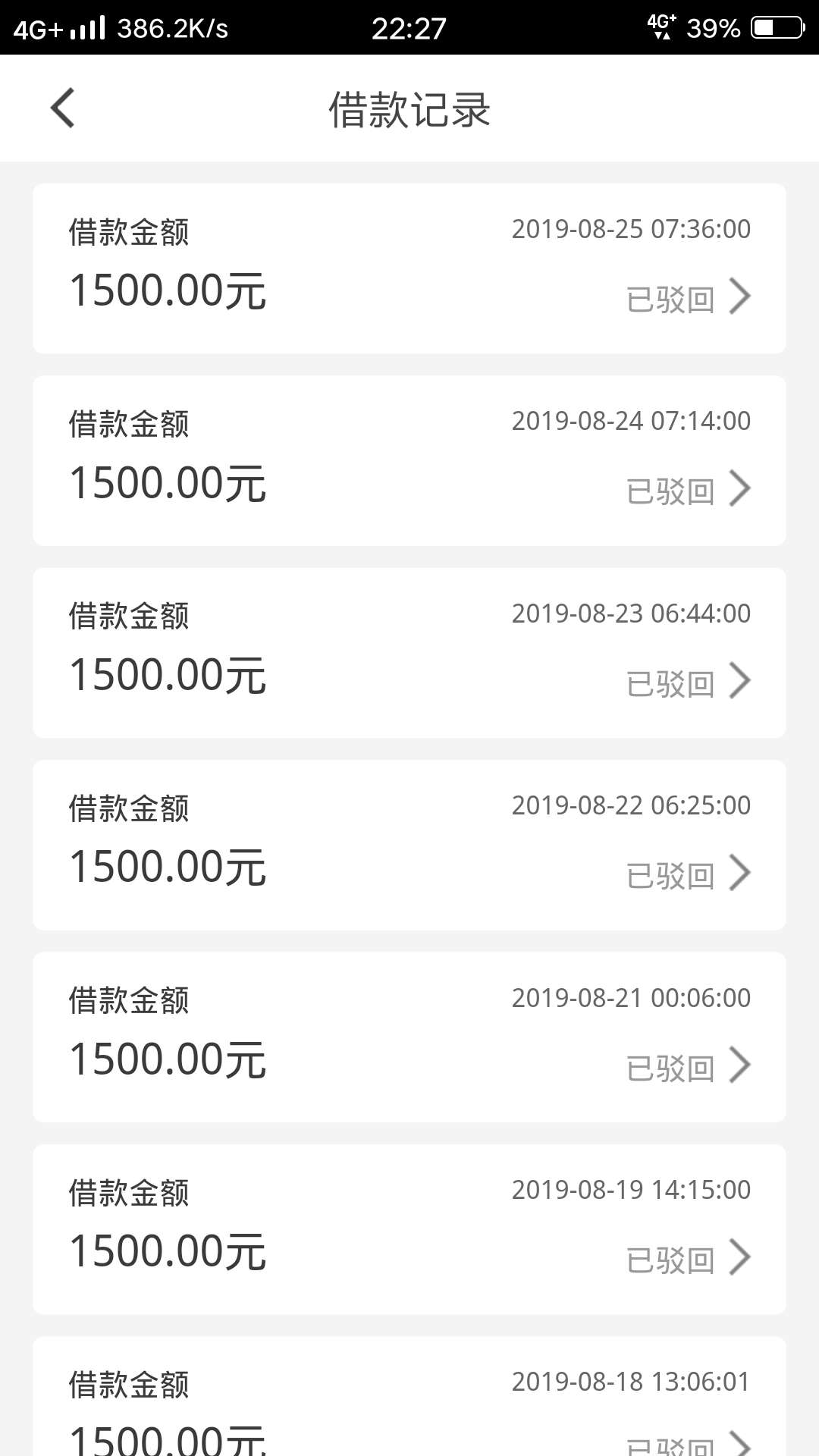 不推了，放弃了，推不动了，任何小水，大水，海啸，漏洞，都没冲到我


61 / 作者:越陷越深越迷茫 / 