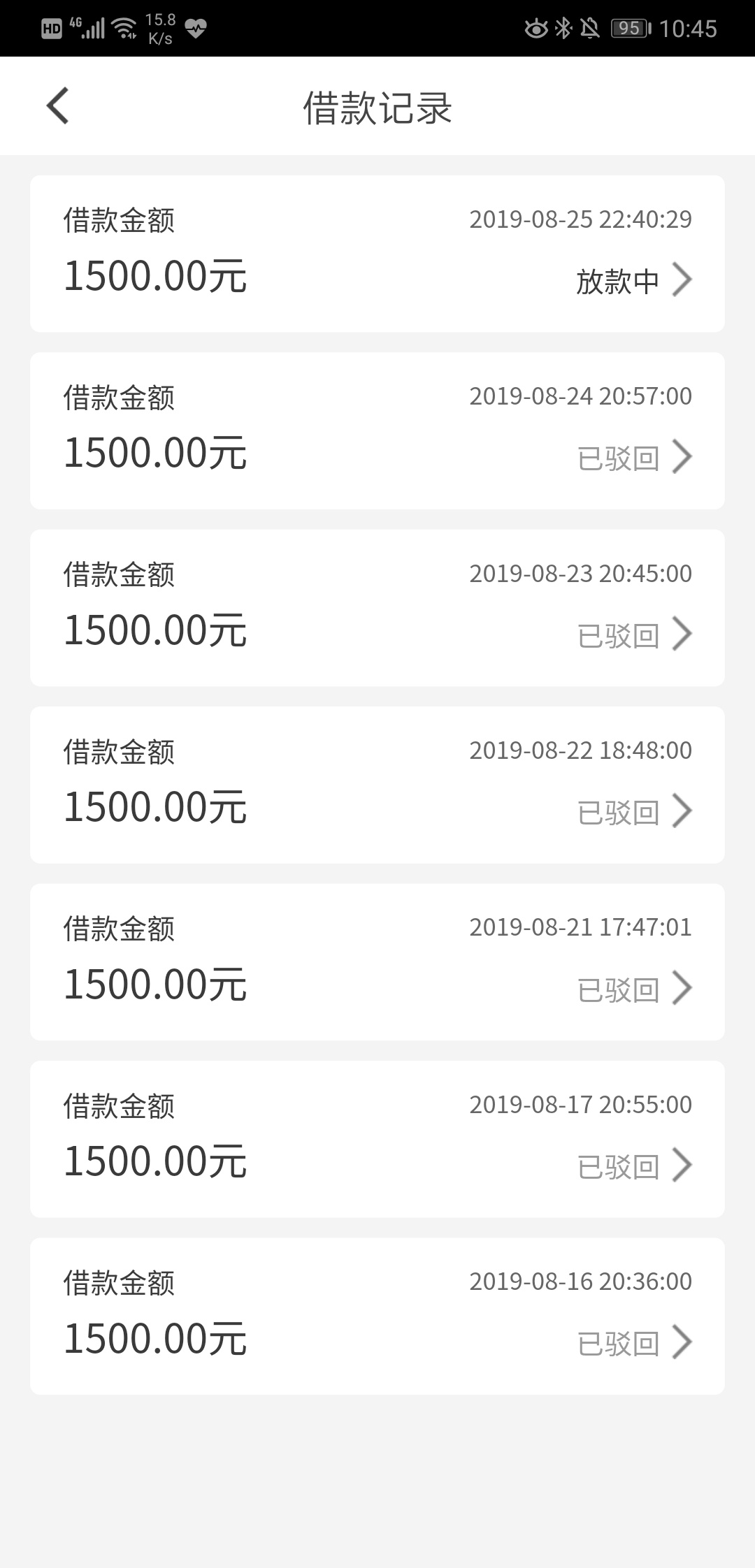 老哥们，小弟在此也跟一波队形 走你～

57 / 作者:yecao123 / 