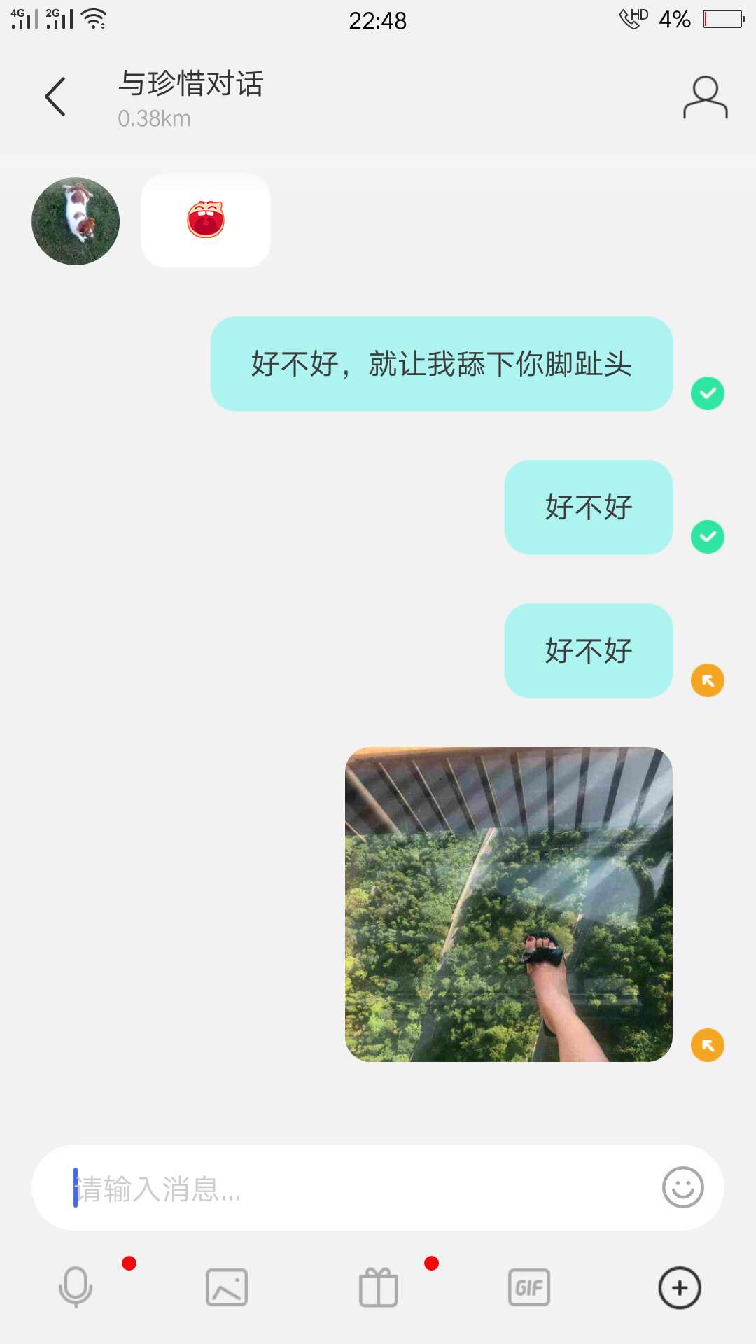 这厉害了




0 / 作者:黑王 / 