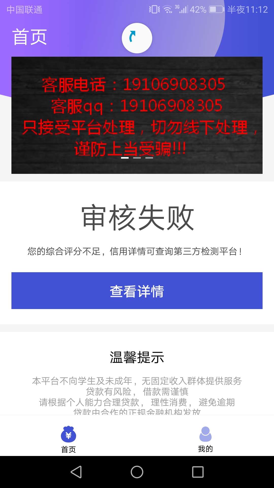 借薪花有水没有

69 / 作者:哦哦哦哦哦有 / 