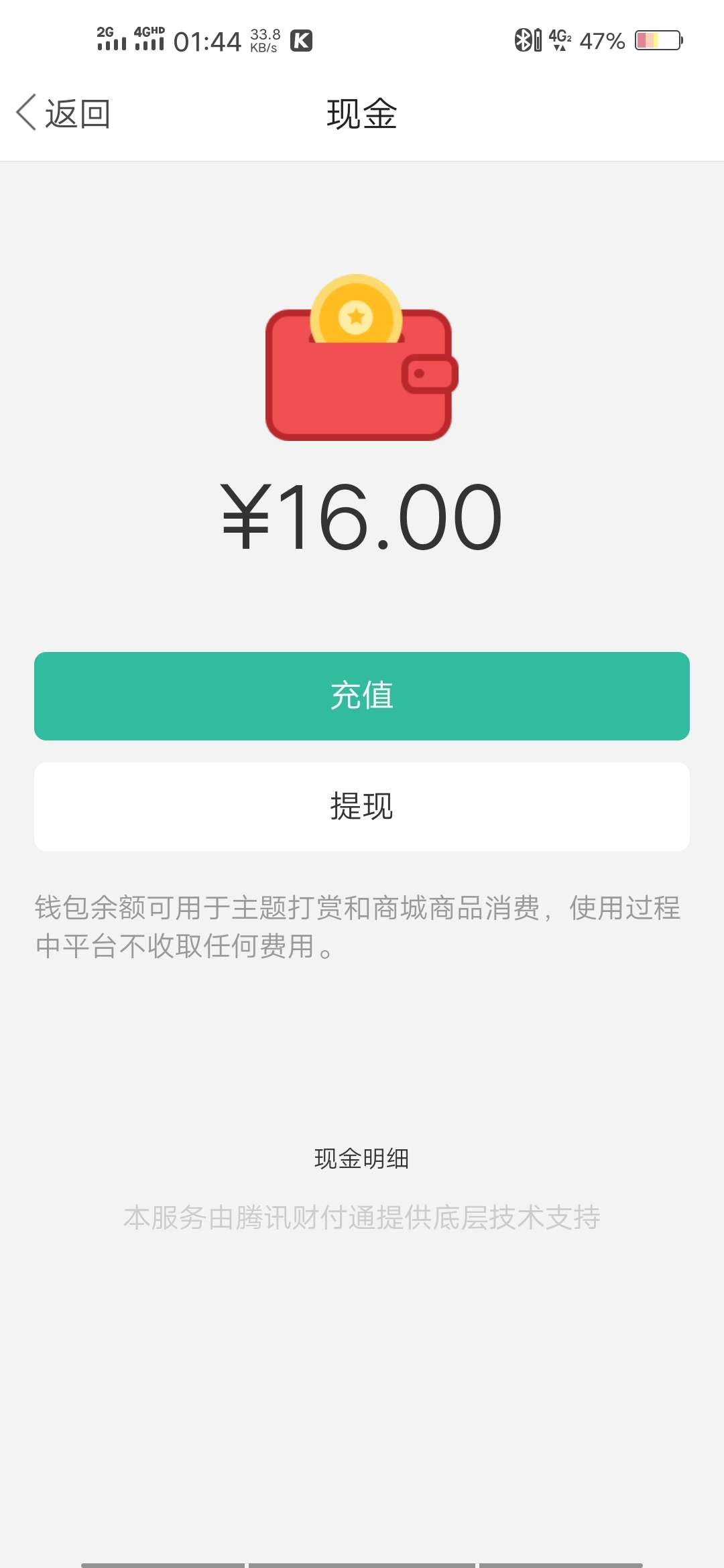 洪水来啦秒通过

69 / 作者:职业撸口子 / 