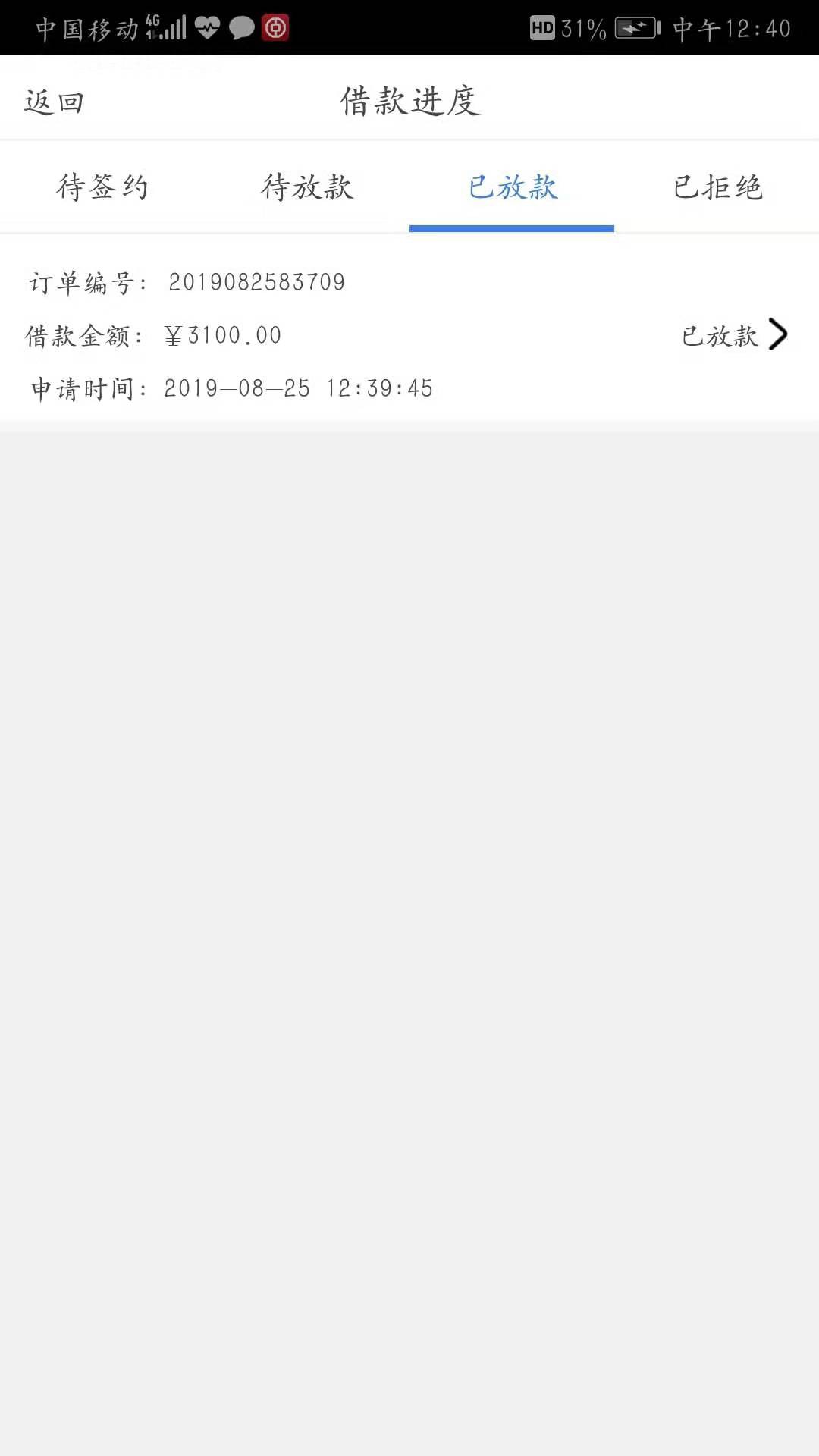 现在每个系列只能下两个吗，后面再做就拒了吗?万小二下了俩，上上签下了俩。然后同系40 / 作者:徽gg22mm / 