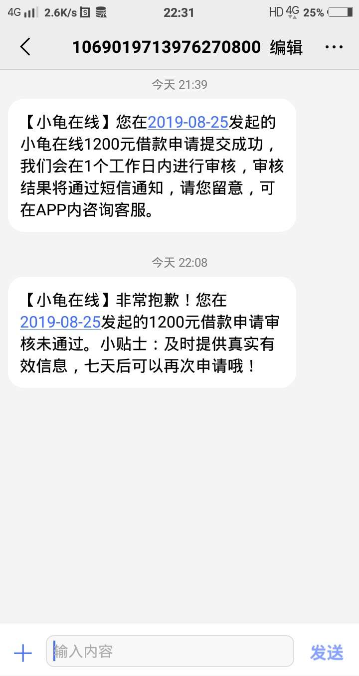 水都是试出来的，不去试试，天天等S吗？
93 / 作者:魏特琳 / 