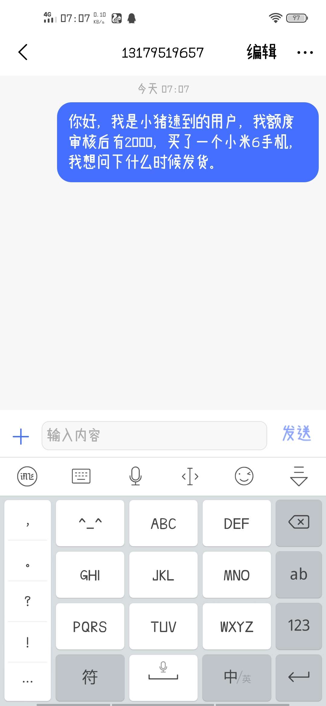小猪速到真的是假的吗，我真需要一部手机啊。

47 / 作者:xiaomianhu / 