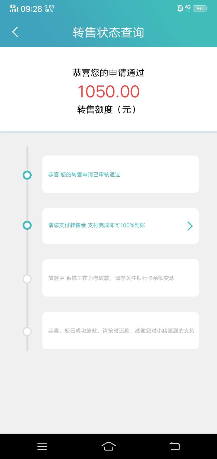小猪秒到快冲


88 / 作者:ntyb / 