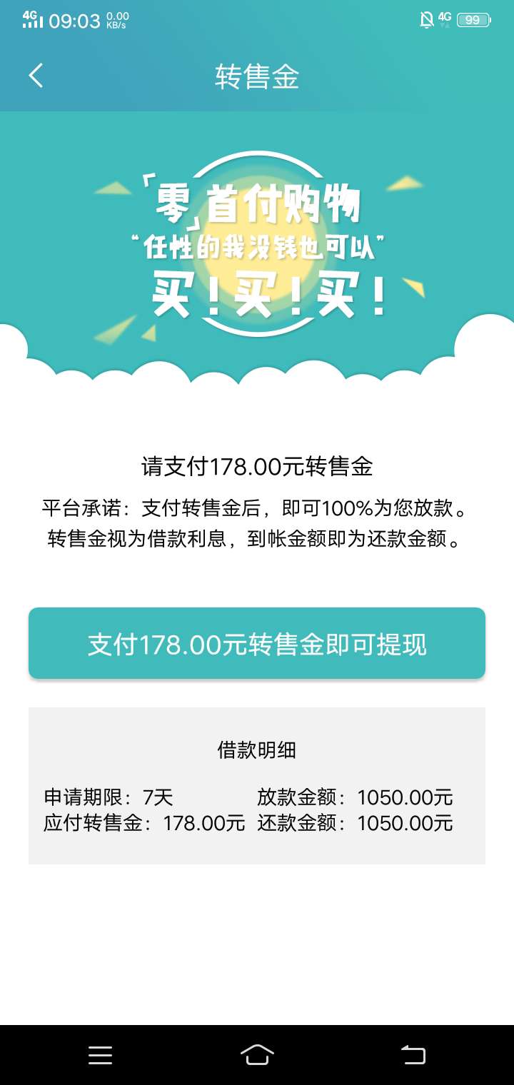 小猪秒到快冲


4 / 作者:ntyb / 