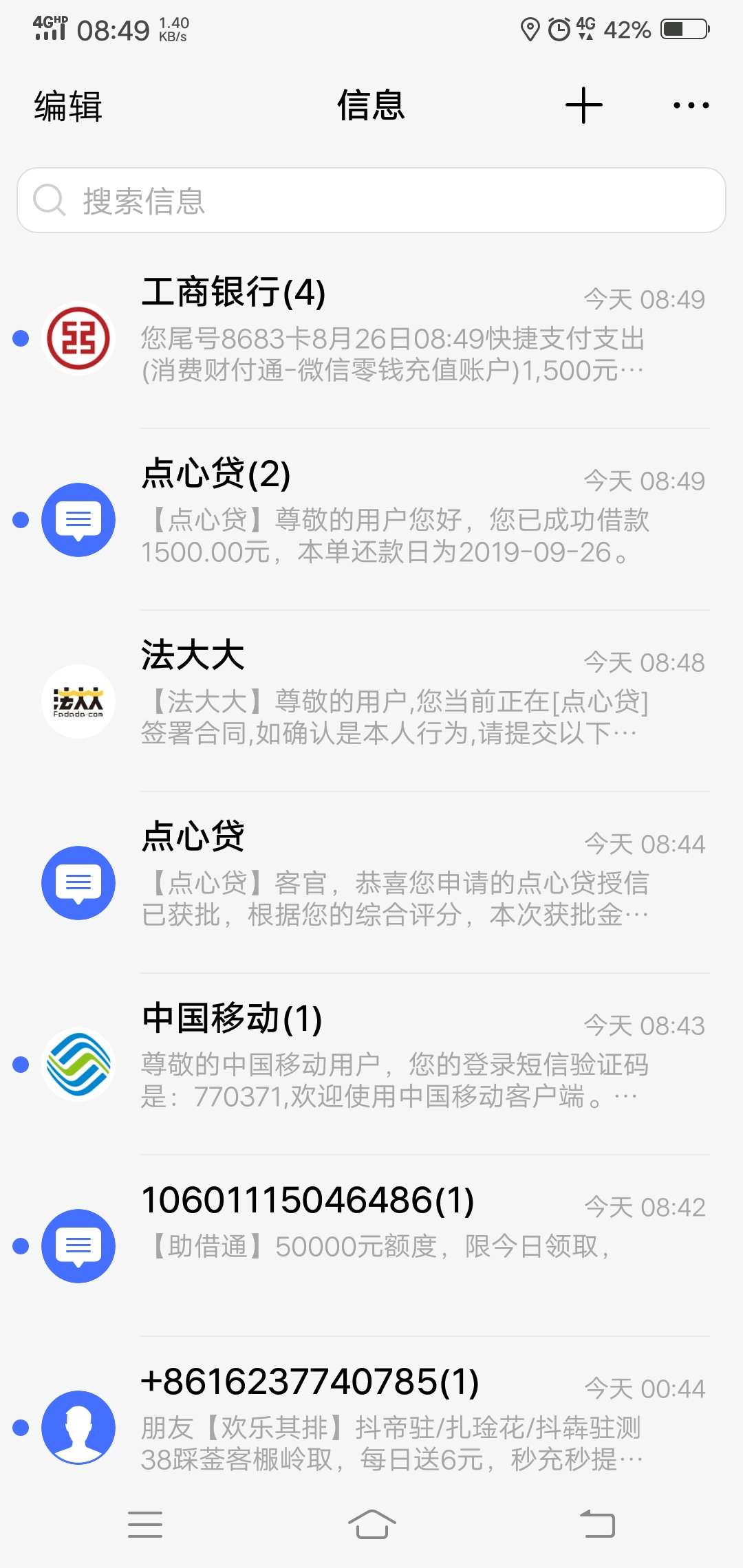 小黑鱼点心贷，本人征信白，gp逾期一年，通话较好互通300+



50 / 作者:苏拉 / 