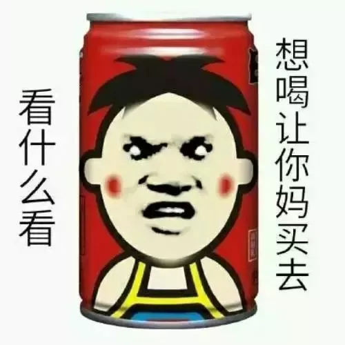 会不会打款失败，CNM

10 / 作者:dj5516415 / 