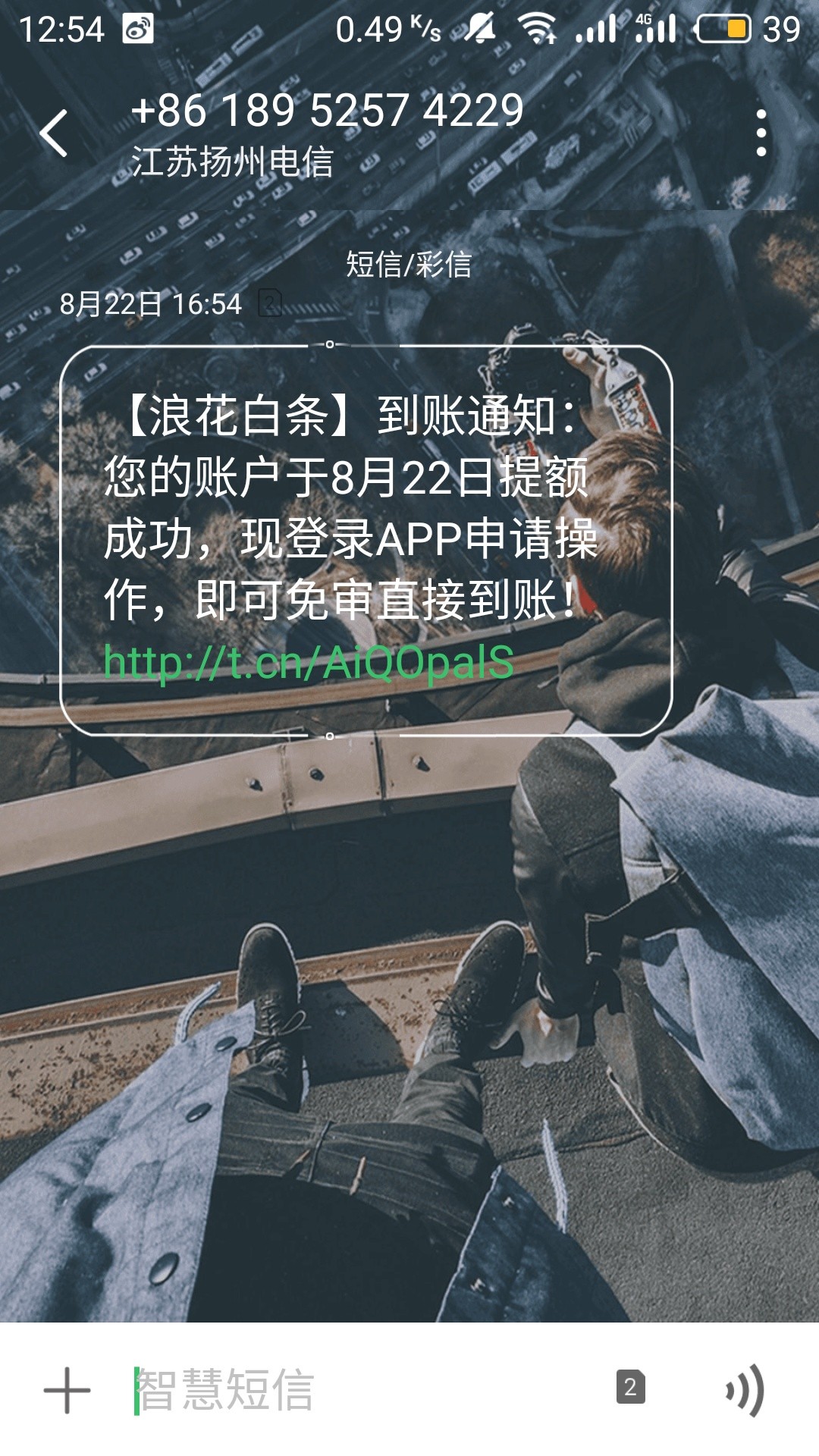 有回访，应该都能过，没过的麻烦文明点，纯属分享

10 / 作者:孤鬼 / 