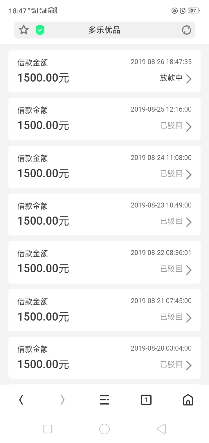 我终于感动你了多乐8推终于过了

8 / 作者:二次发育 / 