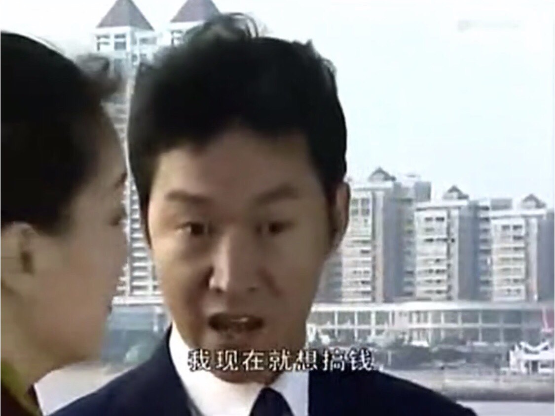 你们的洪水怎么到我这就拉闸了呢99 / 作者:万事利金融 / 