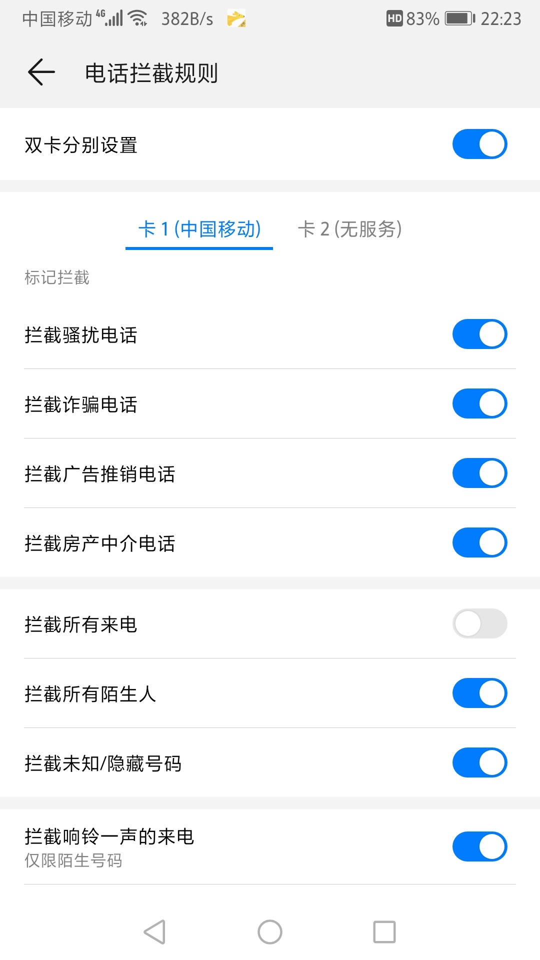 说曹操曹操就到

68 / 作者:只唱东方红 / 