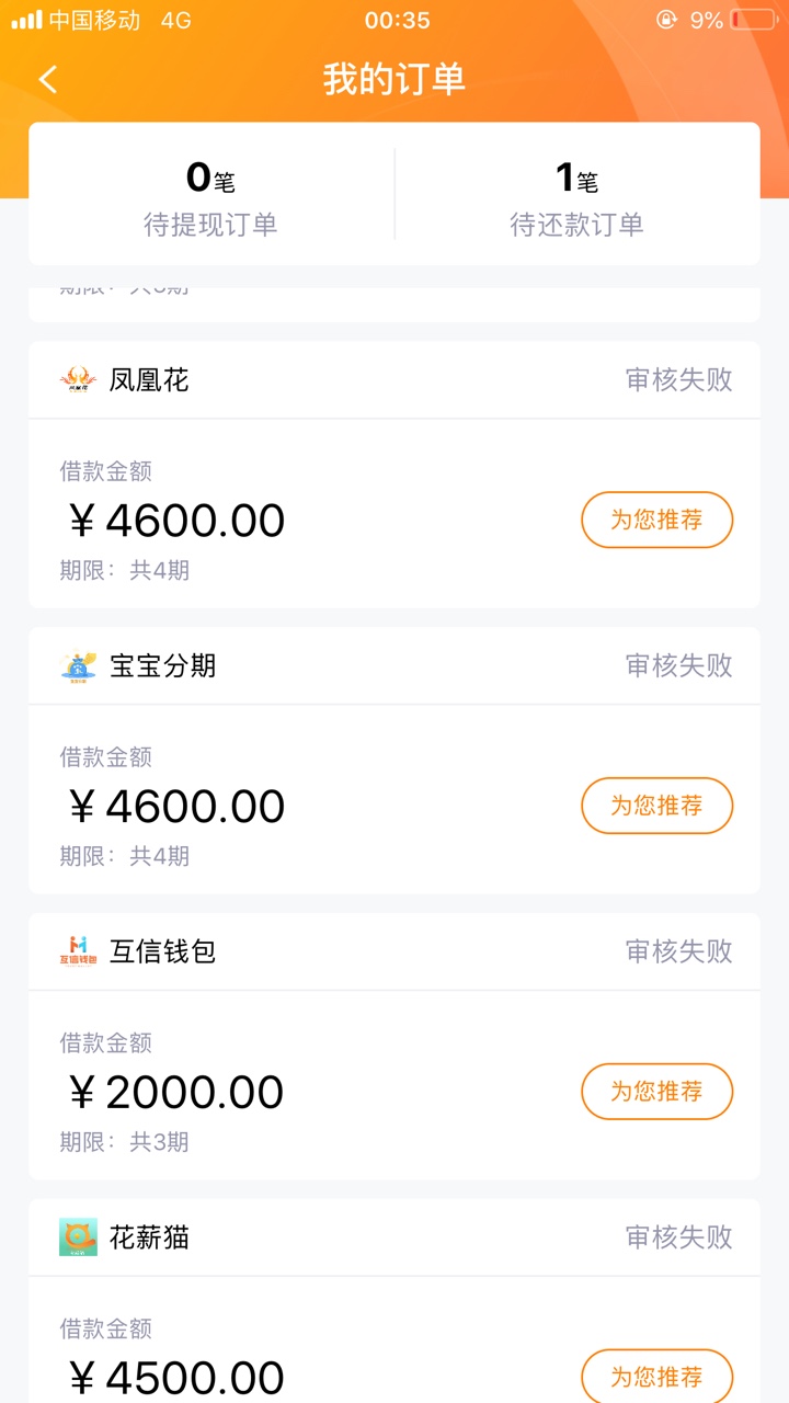 Lj  感觉有点悬

21 / 作者:大777 / 