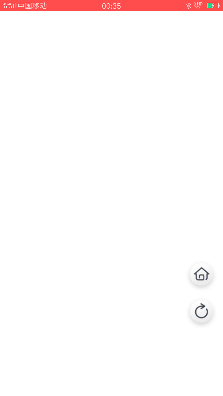 卧槽，真口子


96 / 作者:有你有我KK / 