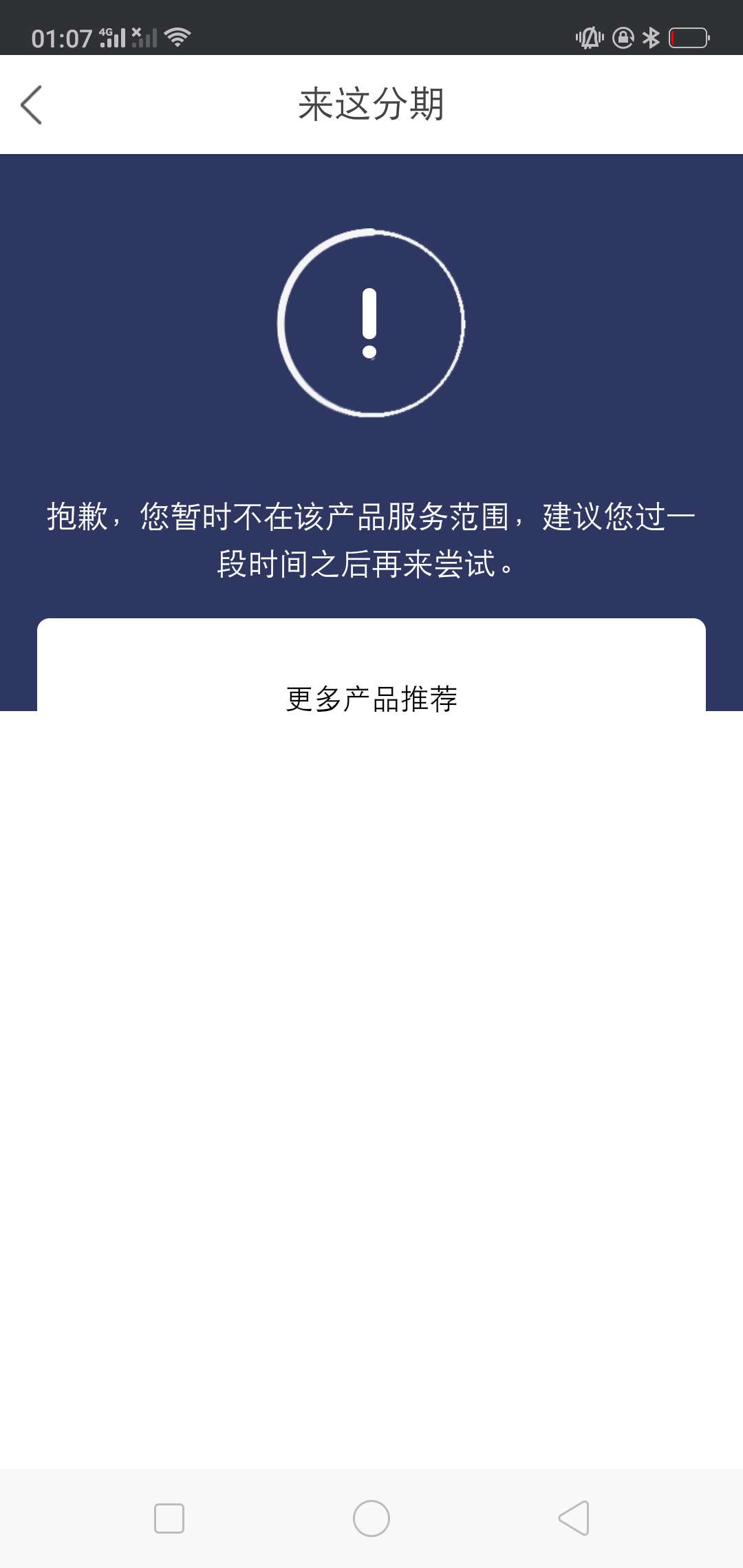 双杀



69 / 作者:奇爷 / 