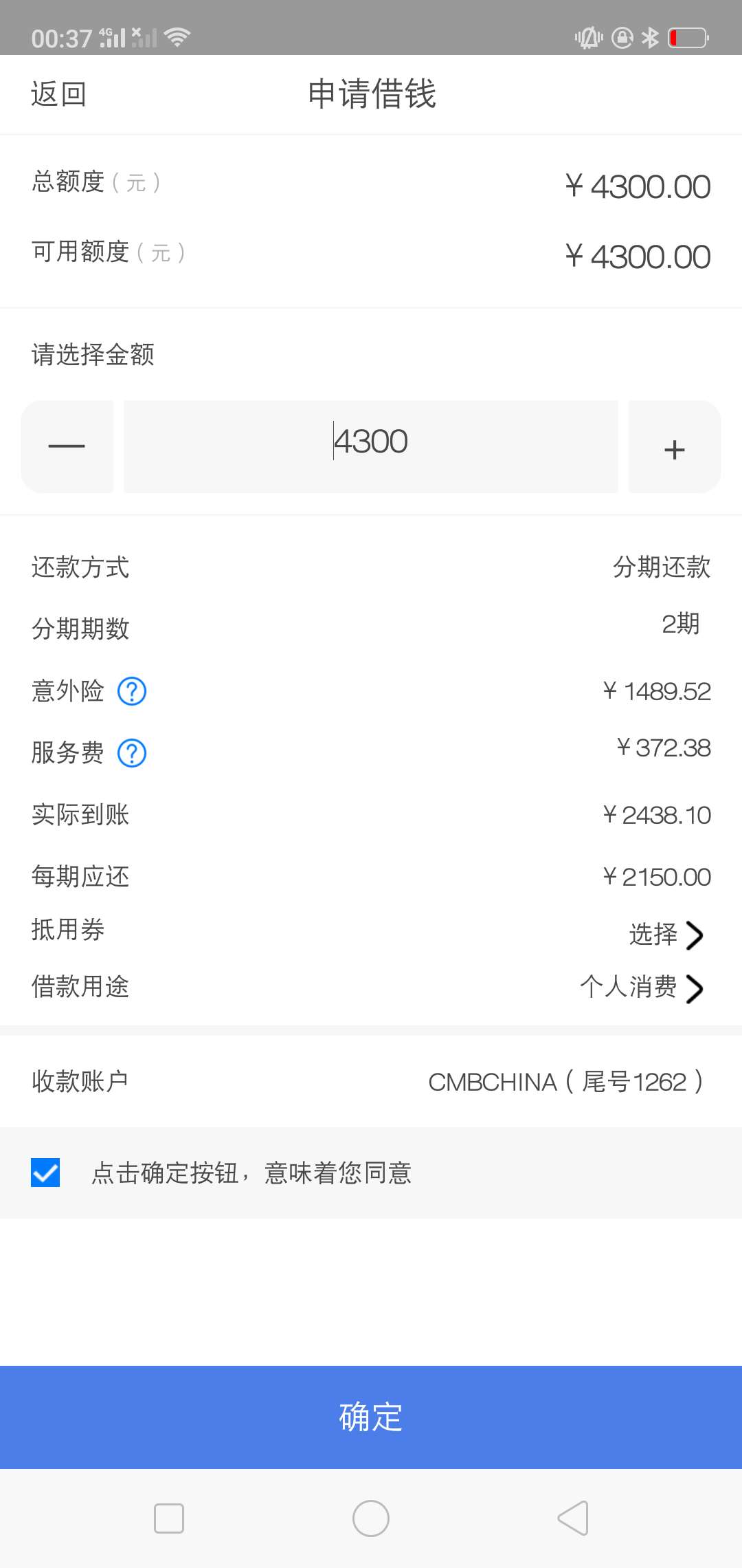 双杀



94 / 作者:奇爷 / 