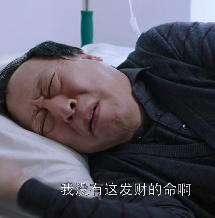 去他妈的小饼干


42 / 作者:我又不乱来呐 / 