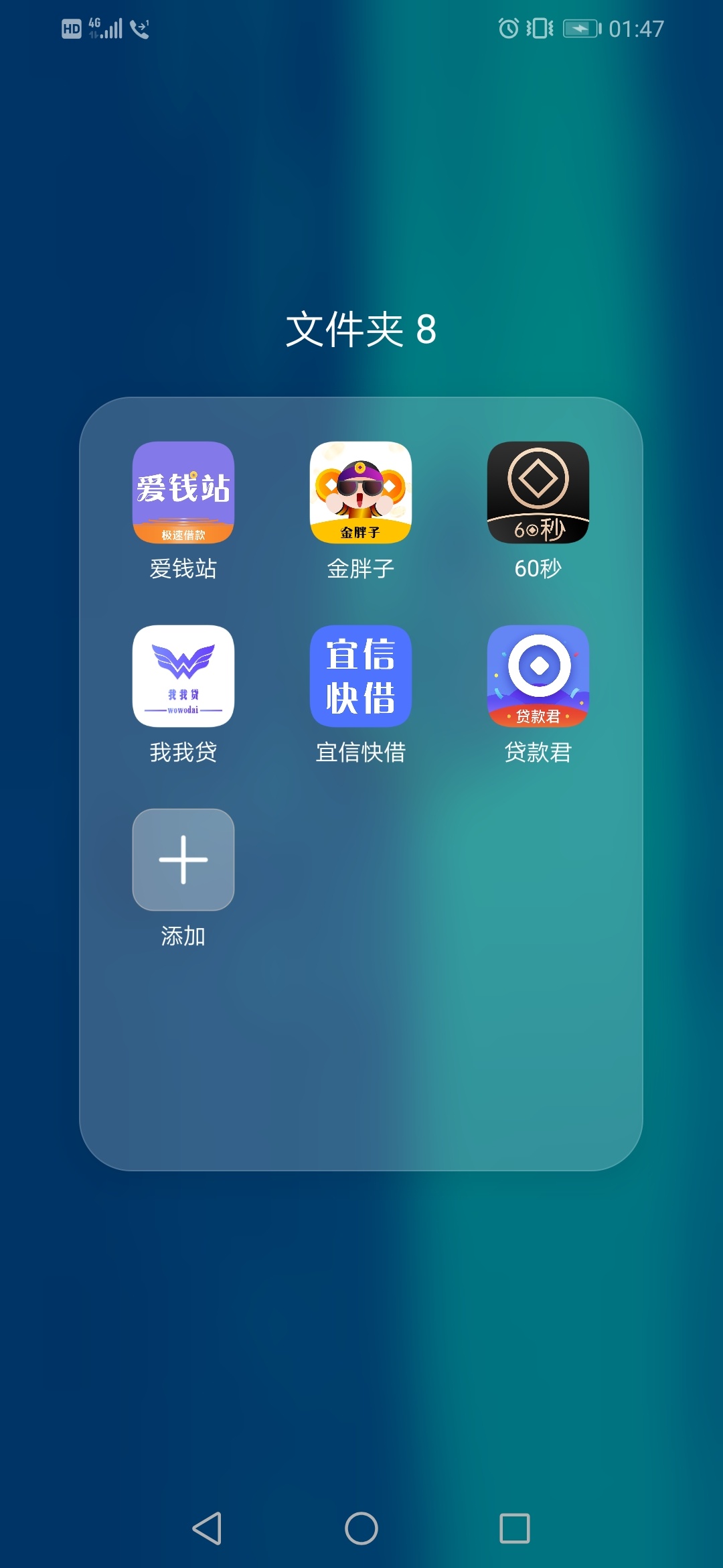 彩虹桥过了，同系列的多不多？老哥们。

19 / 作者:陌上花开07 / 