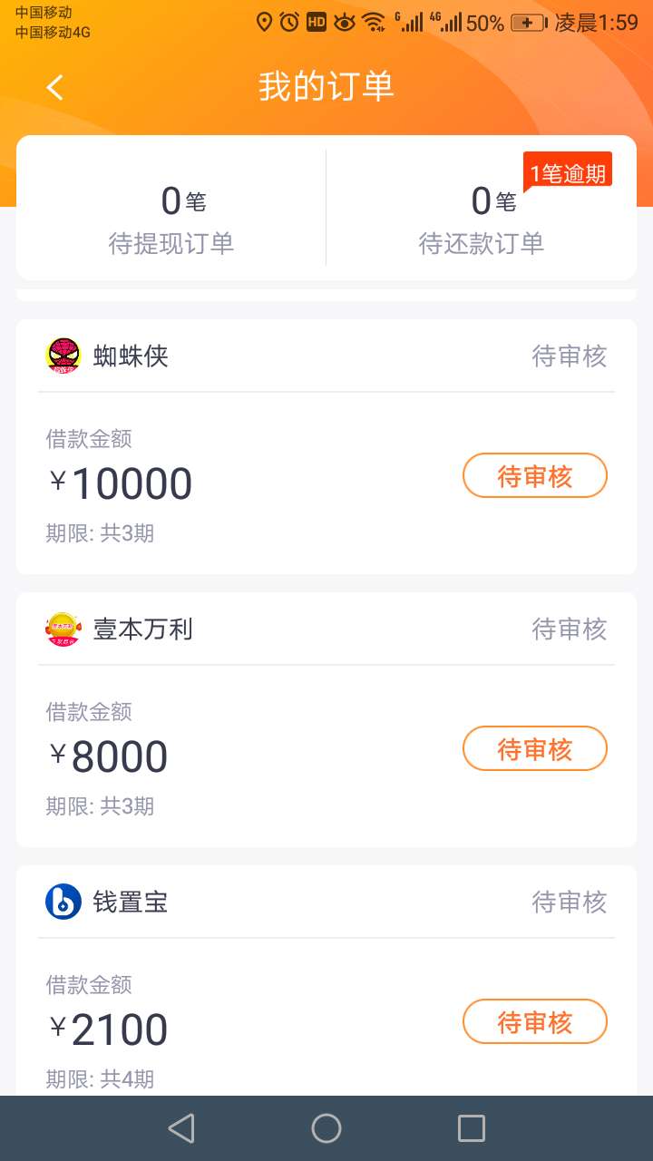 有希望吗

96 / 作者:花仔仔 / 