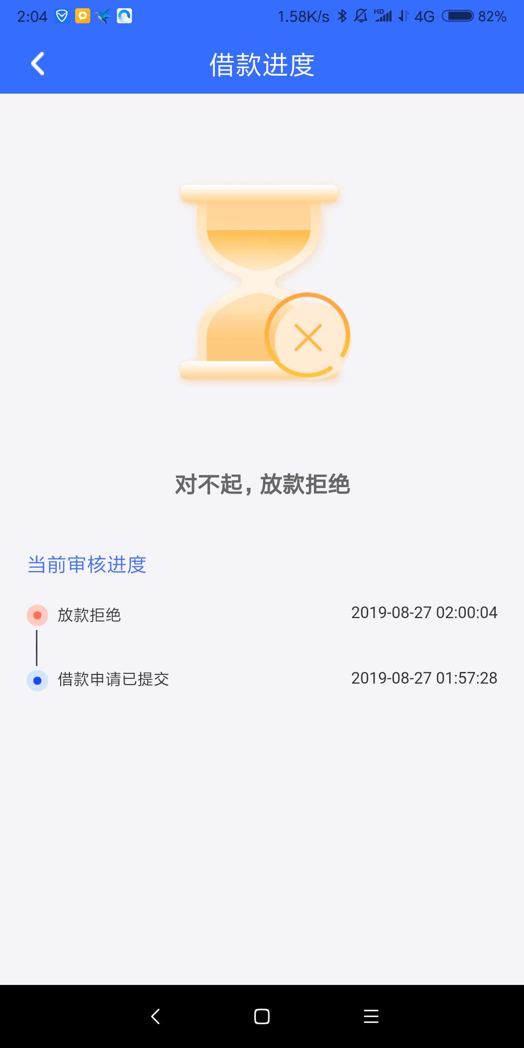 跟风有希望的拒

92 / 作者:哭。卡可好像 / 