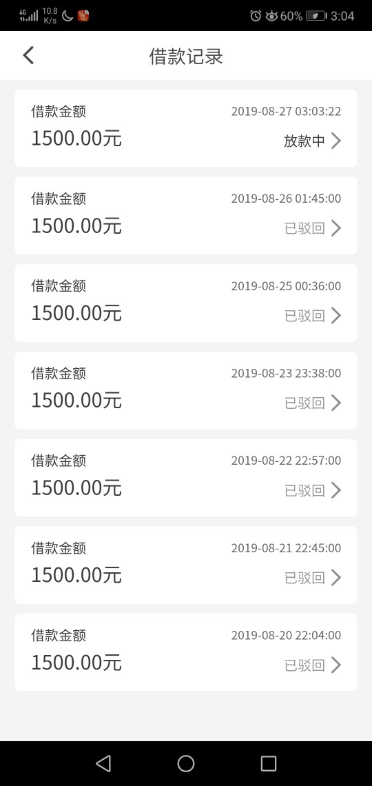 最后一推

97 / 作者:金骏眉 / 