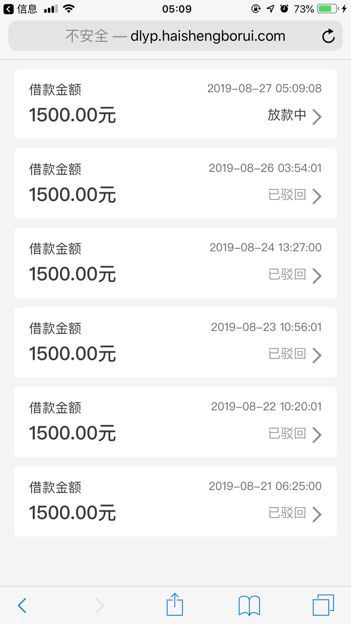 六推……我都说不出口了……有老哥比我还坚持的？

54 / 作者:嗯。。。。 / 