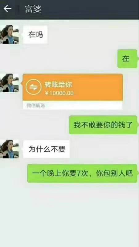 我太难了

99 / 作者:疯狂的我 / 