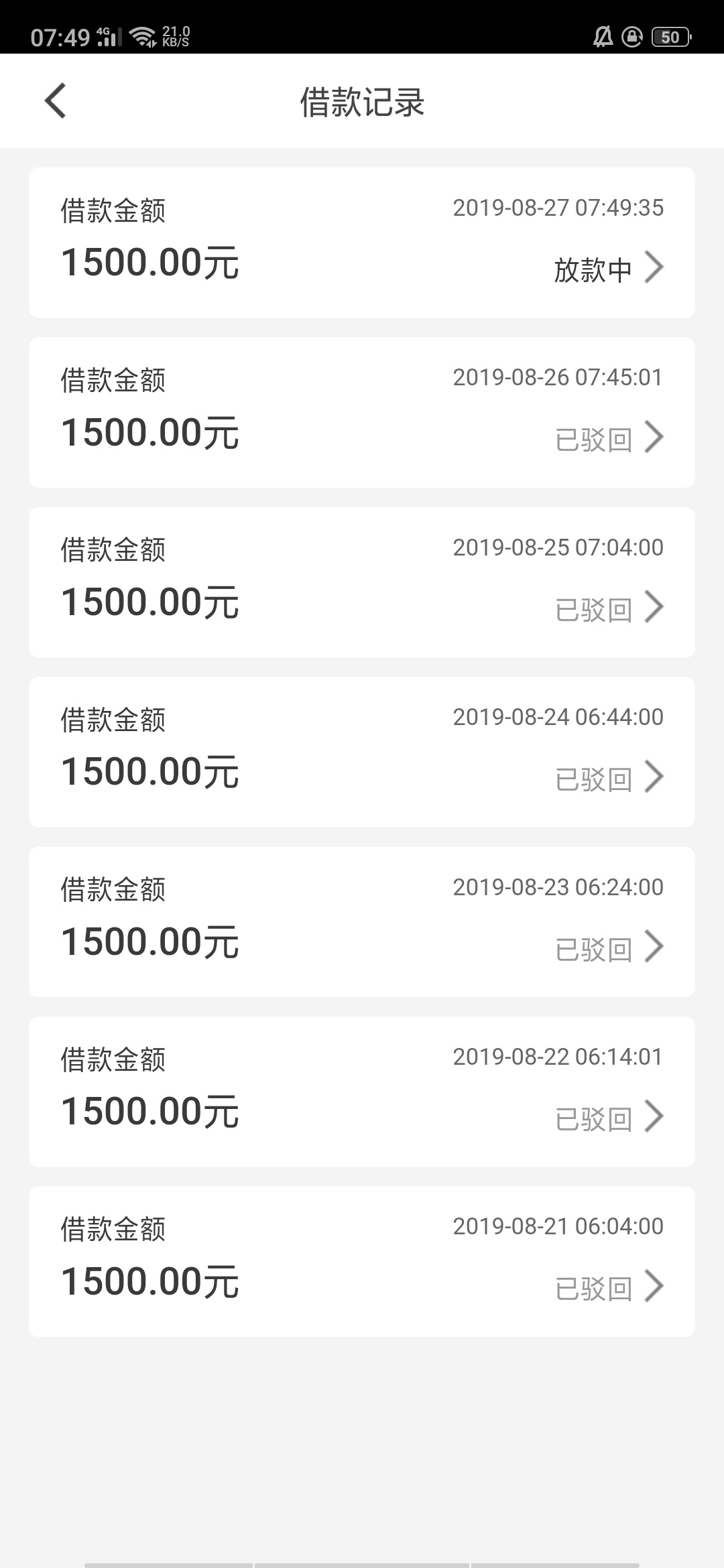 七七推

21 / 作者:敬翰卿 / 