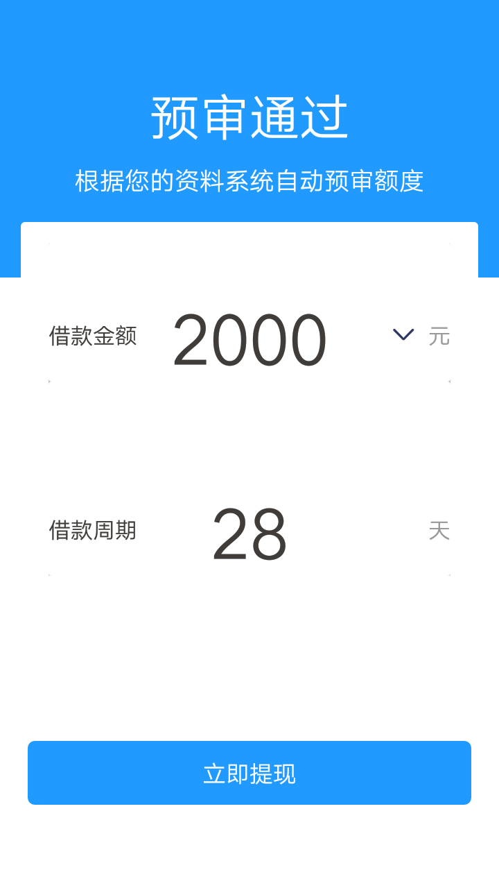 直播，求怀孕



0 / 作者:杀阡陌ck20080 / 