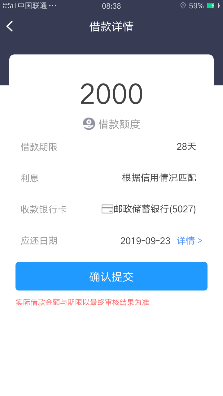 直播，求怀孕



92 / 作者:杀阡陌ck20080 / 