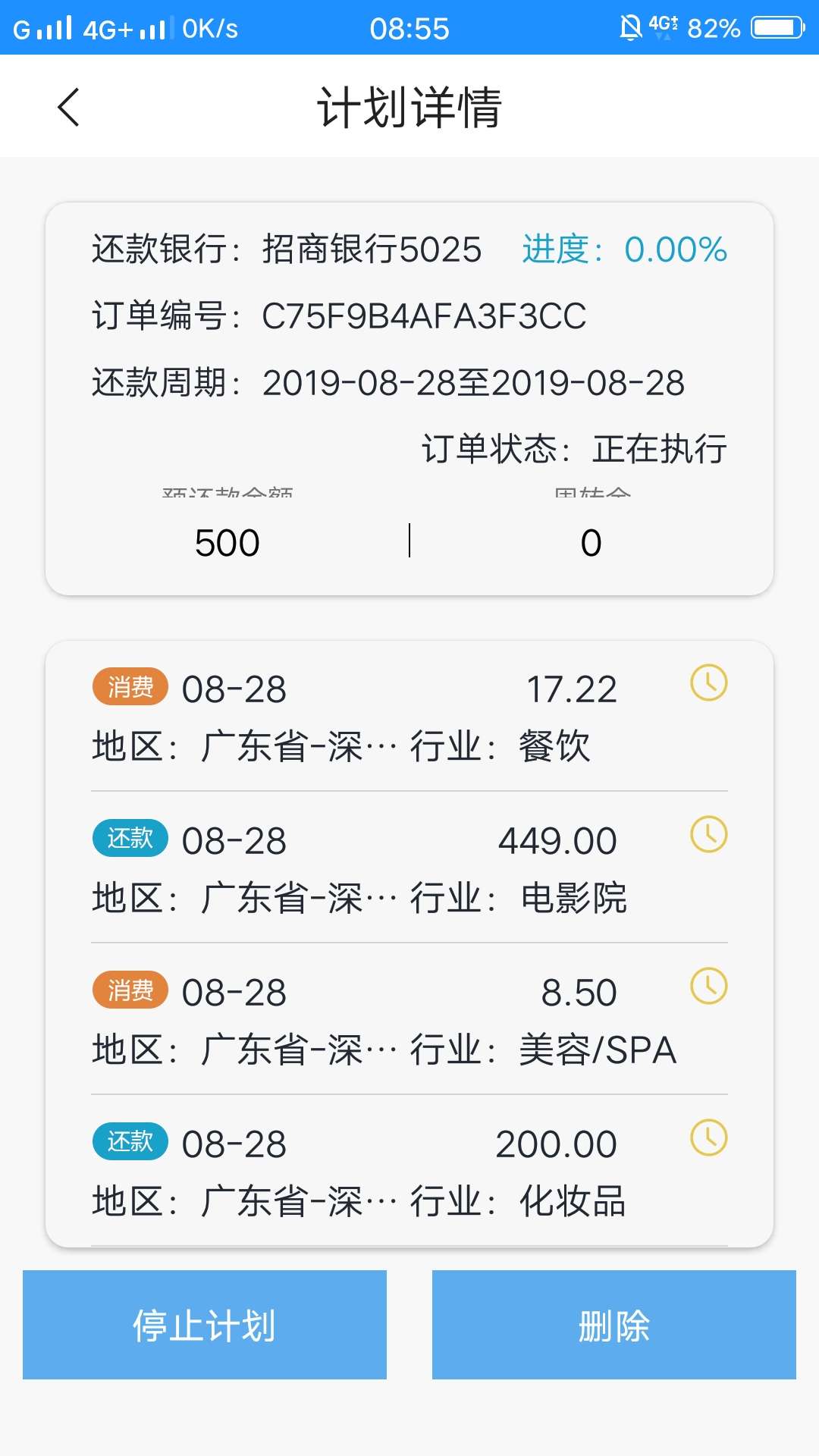有哪位老哥用过这代还吗，怎么样能不能套路


17 / 作者:吃饭饭吃吃吃 / 
