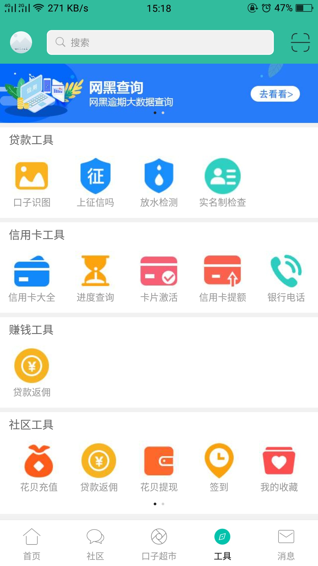 老哥们 为什么我的卡农这样的界面

64 / 作者:爱抽烟屁 / 