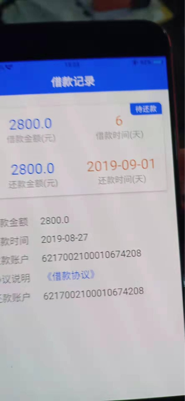 地瓜 地瓜 有无同系列

96 / 作者:孟新生 / 