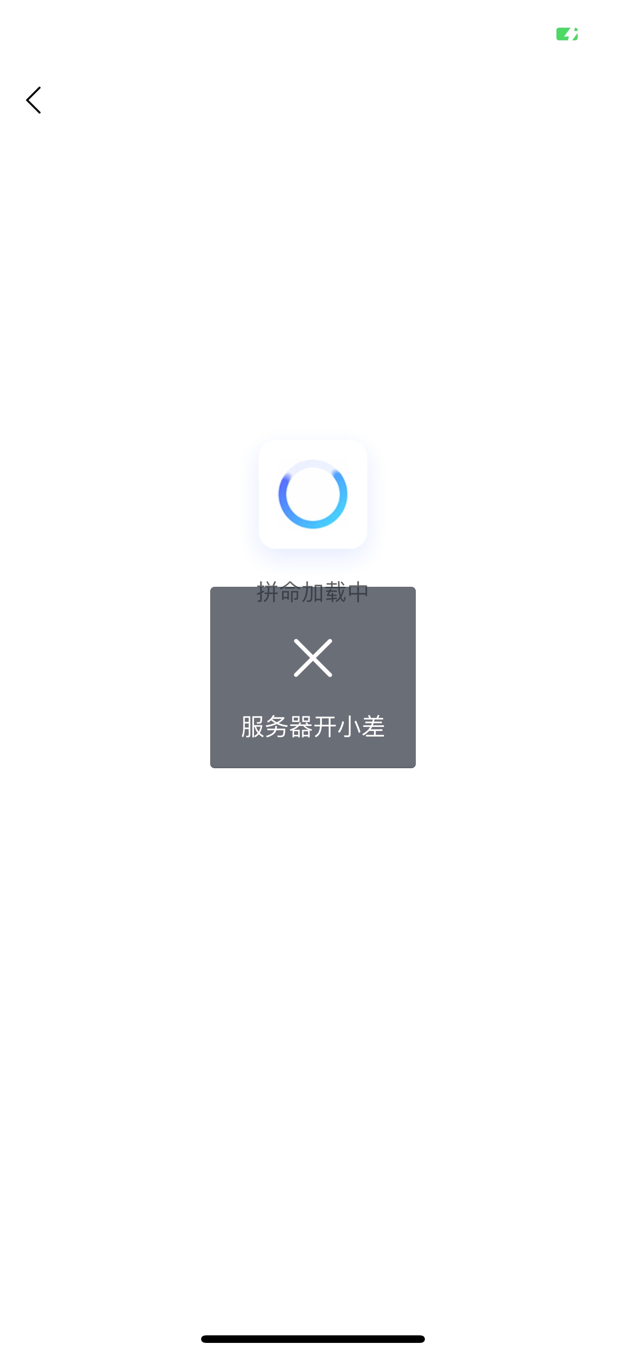 nb信用gj都被老哥们冲卡了

7 / 作者:黑透 / 