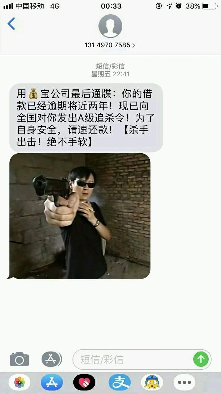 我现在 莫名其妙的慌     娱乐一下 勿喷

47 / 作者:濤呀涛丶 / 