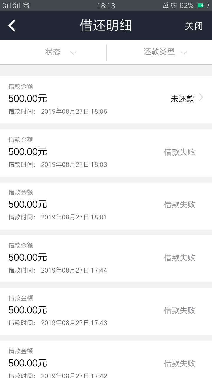 微享加10推终于过了





9 / 作者:斜坡没什么 / 