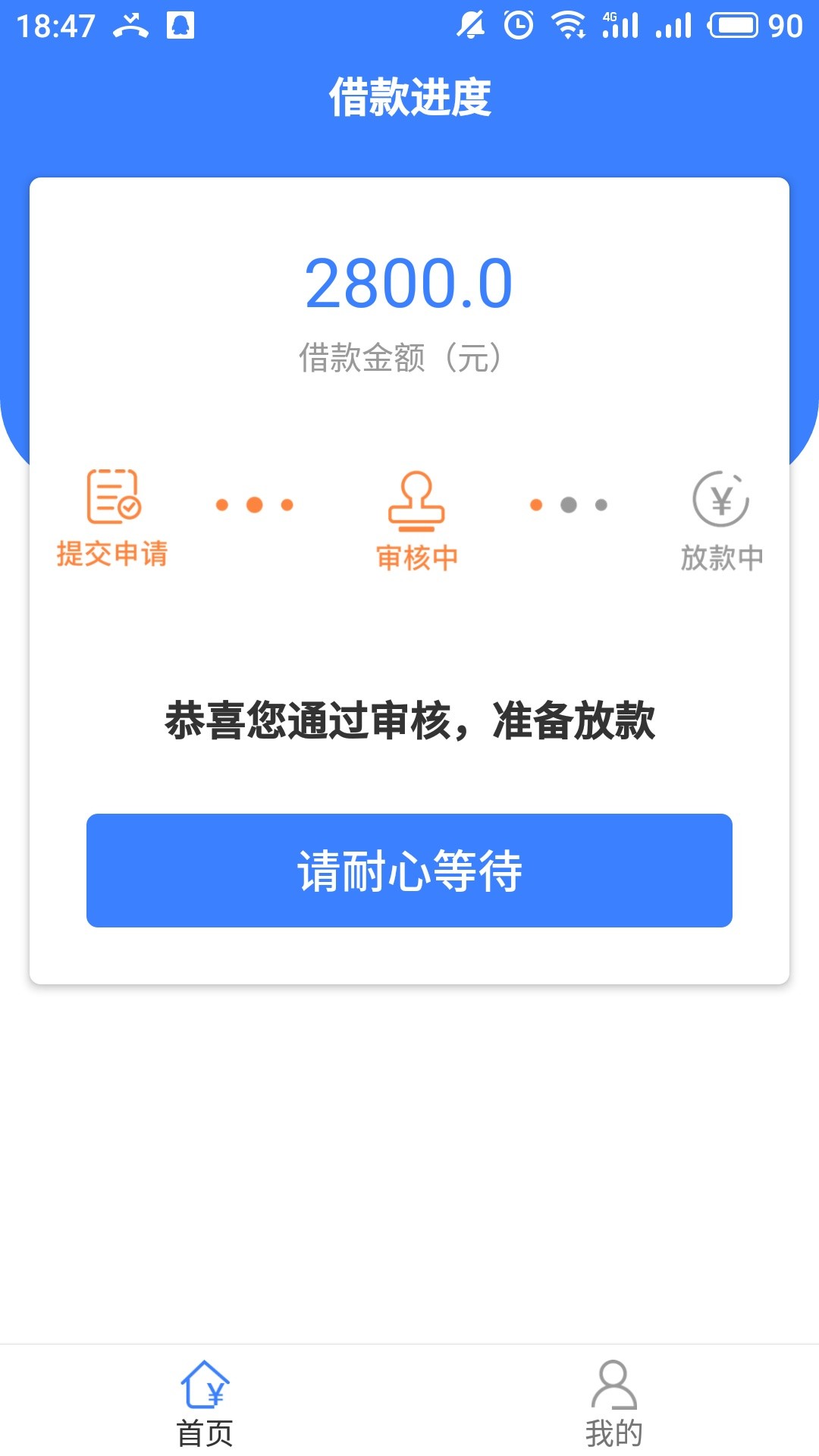 地瓜稳了吗

88 / 作者:上山找老鼠 / 