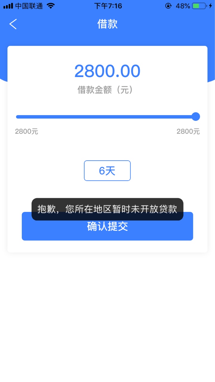草了

70 / 作者:qa789qa / 