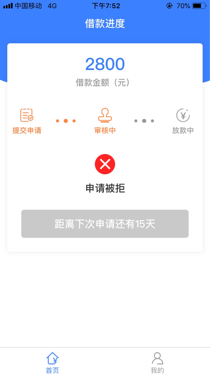 白天不懂夜的黑

72 / 作者:牛掰歪哥 / 