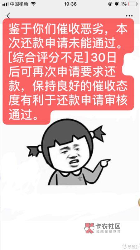 我现在 莫名其妙的慌     娱乐一下 勿喷

40 / 作者:mr范。 / 