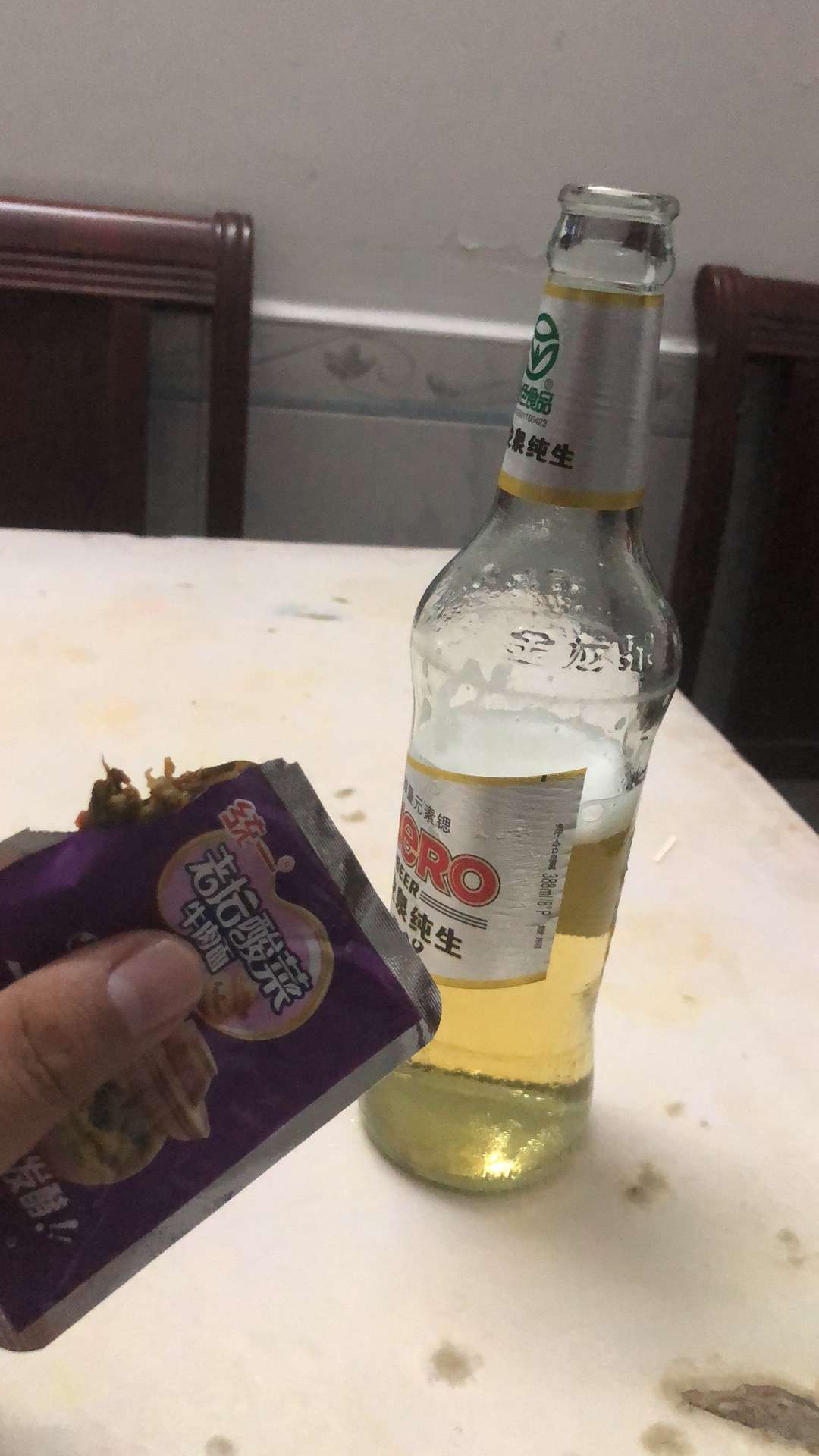 老哥们，我这晚饭什么水平？？

80 / 作者:一定要有希望 / 