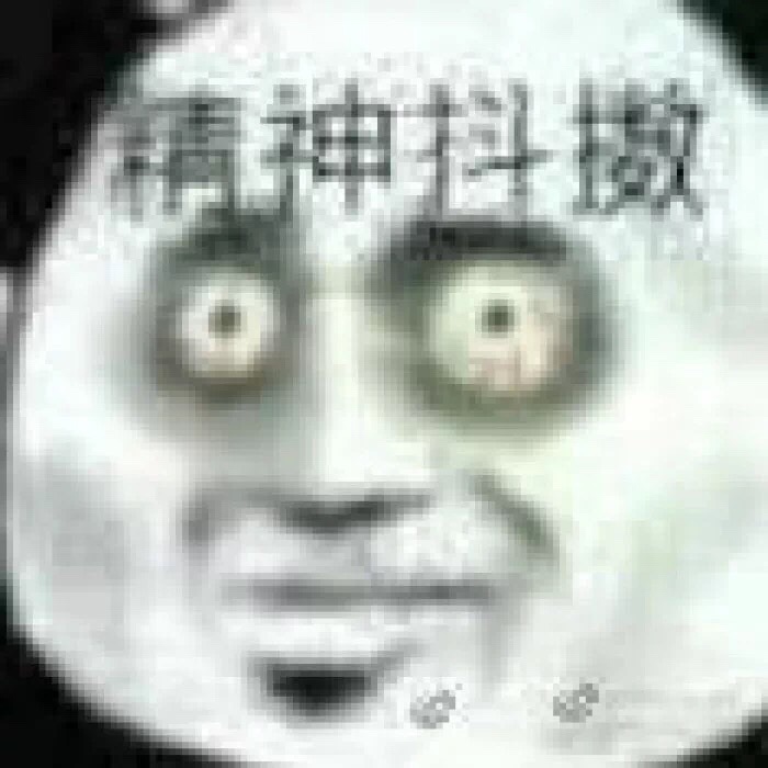 年纪轻轻负债累累 父母帮不到 朋友没真心 靠自己吧

6 / 作者:霍霆飞 / 