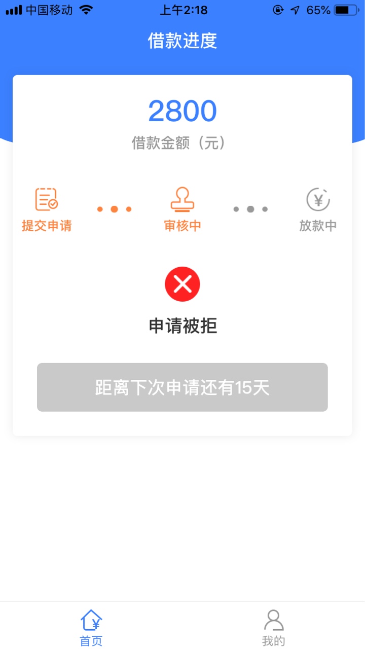 你们的地瓜稳如老狗

92 / 作者:大水shii / 