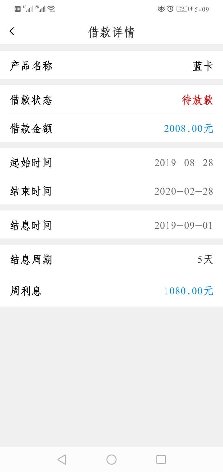 有没有老哥用过这个  稳步稳


3 / 作者:yjm5173231 / 