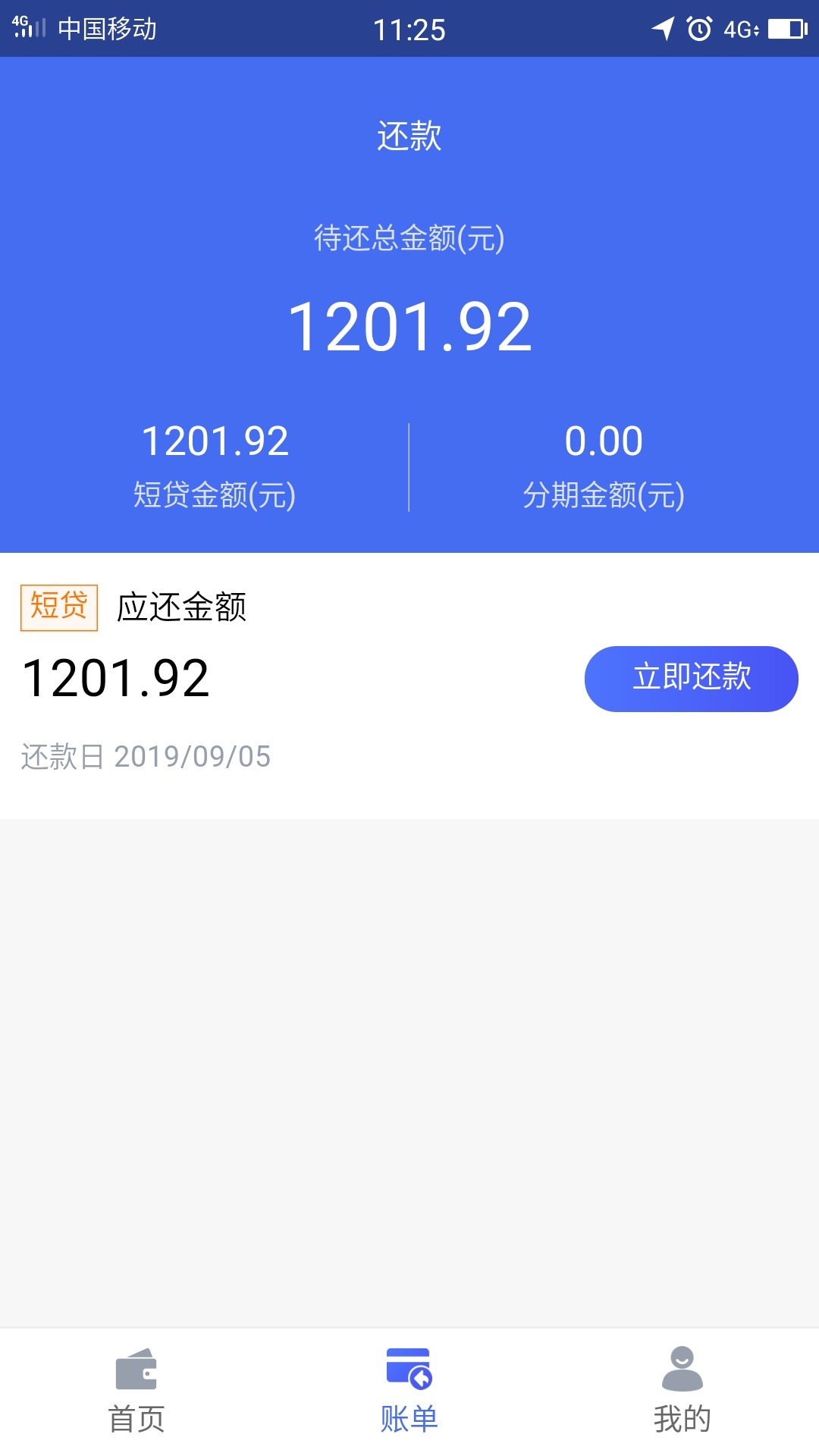 老哥们，易来宝，有同系列吗

50 / 作者:lts2200 / 