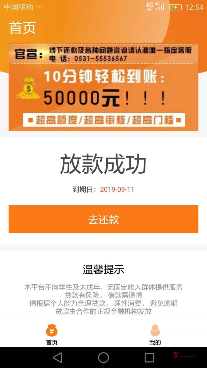 刚刚才有时间发自己碰瓷碰的


75 / 作者:忠哥 / 