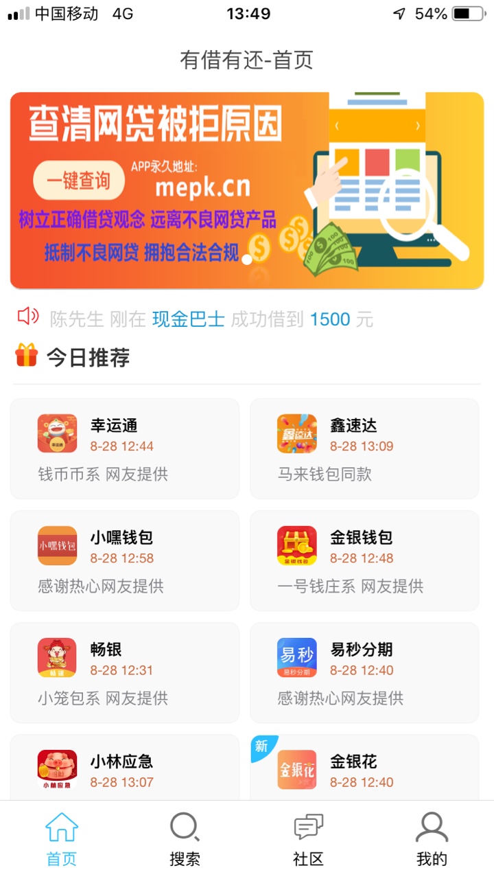 刚刚才有时间发自己碰瓷碰的


76 / 作者:忠哥 / 