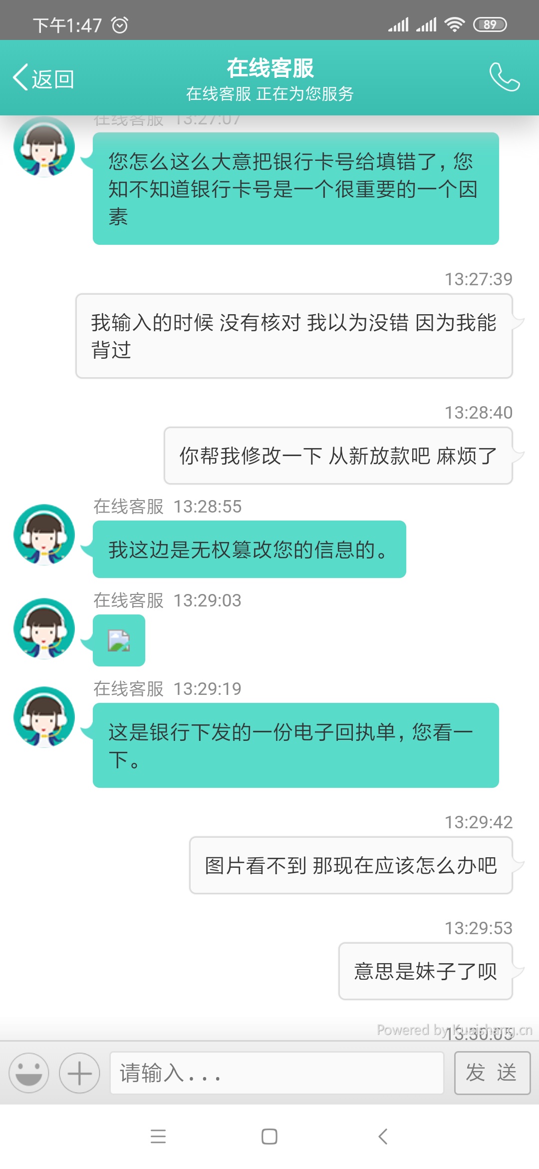如果要下款前100位老哥，每人100块大洋，立帖为证！

79 / 作者:李总. / 